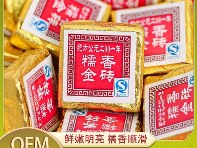 路氏茶业批发云南勐海熟茶小沱茶 口感顺滑糯米香普洱小金砖普洱图5
