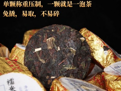 路氏茶业茶叶批发云南勐海糯米普洱茶 便携小沱茶普洱熟茶图4