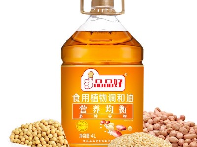 品品好食用植物调和油营养均衡家用商用食用油健康4L桶图2