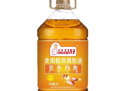 品品好食用植物调和油营养均衡家用商用食用油健康4L桶图3
