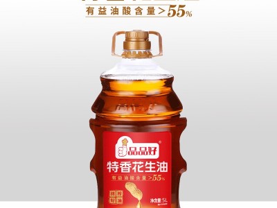 品品好高油酸花生油5L家用商用食用植物油初榨压榨花生油大瓶桶装图2