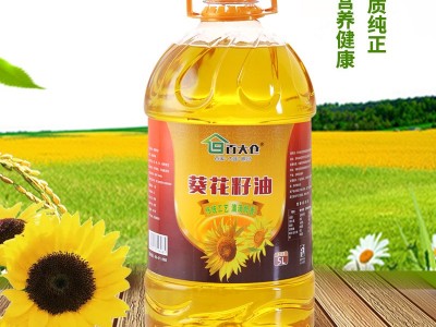 葵花油百大仓品牌正品批发东北特产压榨葵花籽油厂家直销图2