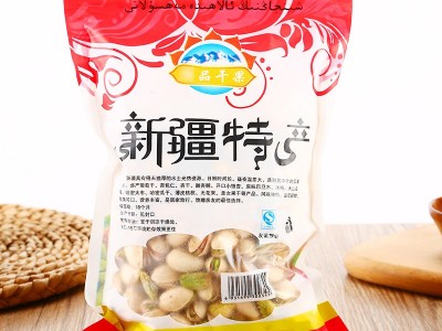 开心果 新疆特产果干批发 休闲零食袋装原产地发货可分销一件代发图3