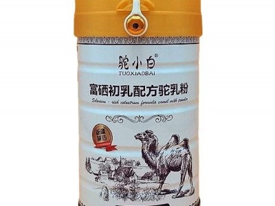 驼小白富硒初乳配方驼奶粉批发新疆正品儿童成人中老年乳粉罐装图5