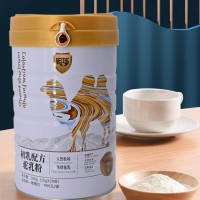 驼域初乳配方骆驼奶粉批发新疆儿童成人乳粉罐装