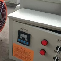 厂家供应烘房烘干除湿设备 工业暖风机养殖育雏加温设备 电热风机