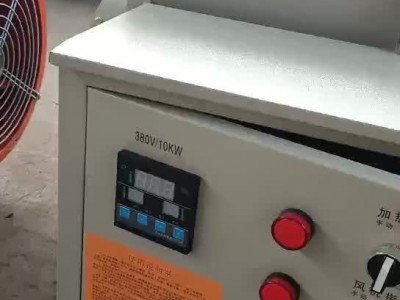 厂家供应烘房烘干除湿设备 工业暖风机养殖育雏加温设备 电热风机图2