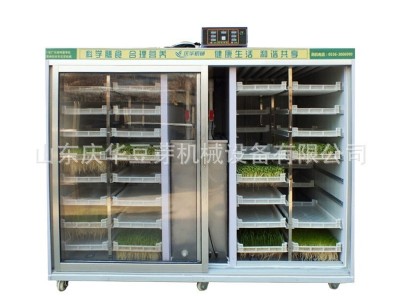 庆华芽苗菜机商用全自动恒温控水智能生发豌豆苗萝卜蒜苗机芽苗机图5