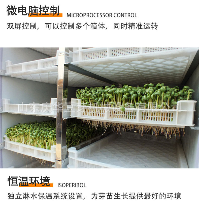 详情_01_04_02_02.jpg