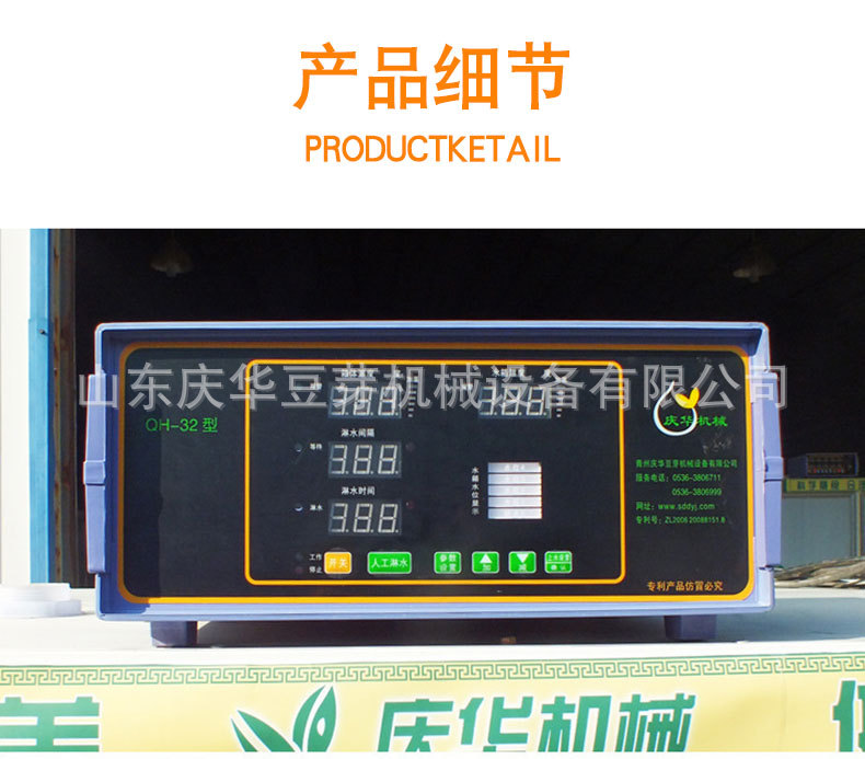 详情_01_04_02_01.jpg