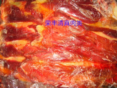 牛肉牛肉内蒙牛肉牛副产品牛骨头牛脊骨牛脖骨图5