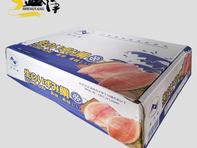 鲷鱼片 去皮罗非鱼片 火锅无骨无刺海鲜 新洲冷冻鱼柳批发 4.54kg图3
