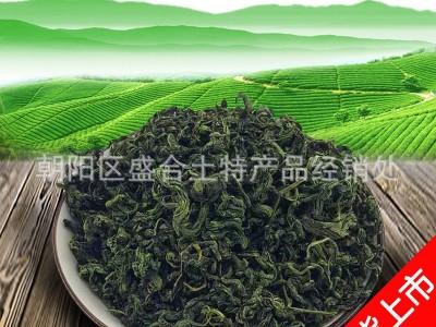 批发丁香茶 丁香 一件代发 丁香茶图4