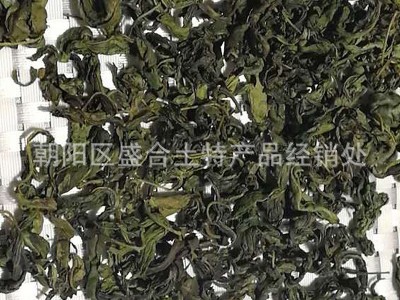 批发丁香茶 丁香 一件代发 丁香茶图3