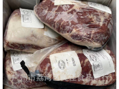 批发澳洲1265谷饲270天臀腰肉盖 托马斯安格斯M5+雪花小西冷图3