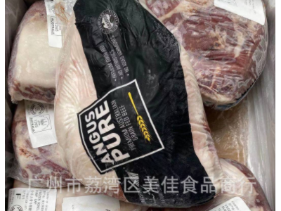 批发澳洲1265谷饲270天臀腰肉盖 托马斯安格斯M5+雪花小西冷图5