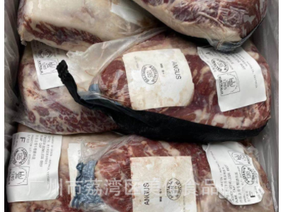 批发澳洲1265谷饲270天臀腰肉盖 托马斯安格斯M5+雪花小西冷图4