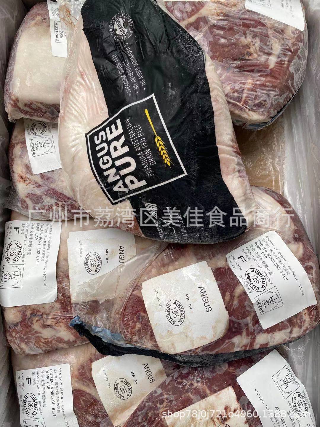 微信图片_202205031154405
