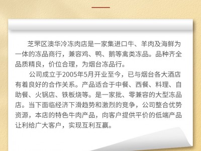 原切385脖肉新鲜冰冻安格斯牛小排去骨安格斯上脑牛三筋整只牛舌图3