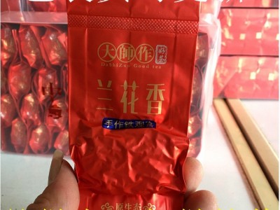 茶农价铁观音正味兰花香散装茶清香铁观音韵香型茶叶原产地批发价图4