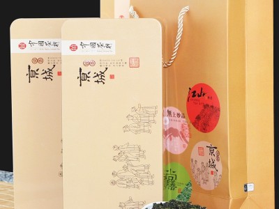 安溪铁观音礼盒装 浓香型秋茶 福建高山乌龙茶叶250g新茶产地批发图3