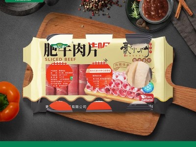 涮烤火锅超市用雪花牛肉卷批发 原切新鲜冷冻牛肉片涮烤火锅食材图1