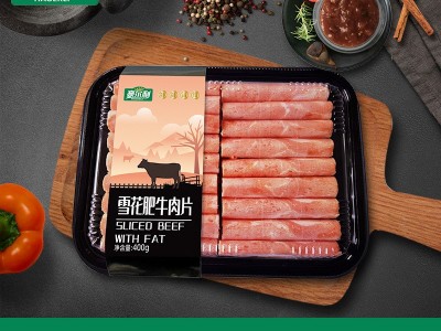 涮烤火锅超市用雪花牛肉卷批发 原切新鲜冷冻牛肉片涮烤火锅食材图4