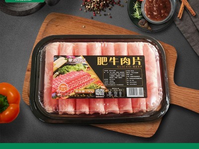 涮烤火锅超市用雪花牛肉卷批发 原切新鲜冷冻牛肉片涮烤火锅食材图3