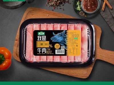 涮烤火锅超市用雪花牛肉卷批发 原切新鲜冷冻牛肉片涮烤火锅食材图5