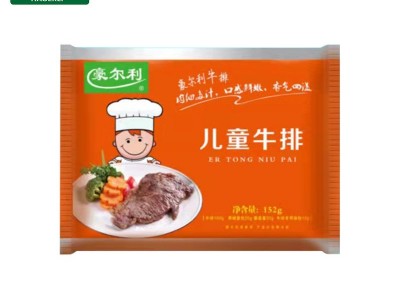菲力黑椒儿童牛排 炒菜聚餐用黑椒牛排 厂家销售盒装半成品牛排图4