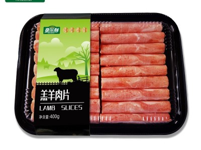 原切涮烤火锅食材羊肉片 厂家供应肥羊肉片 现货批发羊肉牛肉卷图5