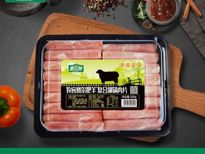 原切涮烤火锅食材羊肉片 厂家供应肥羊肉片 现货批发羊肉牛肉卷图3