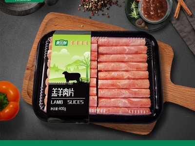 火锅食材羊肉片批发 火锅烤肉家用盒装冷冻羊肉卷 厂家直供羊肉片图5