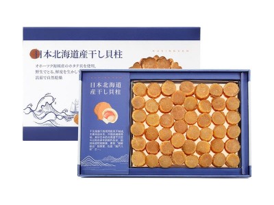 摩吉托干贝柱中秋节礼品精选肉质饱满口感鲜美图3