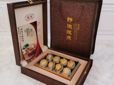 摩吉托可选FD冻干鲍鱼干厂家批发海鲜鲍鱼礼盒代发干货鲍鱼图4