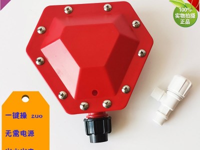 猪用自动水位控制器 养猪场不锈钢全自动饮水碗 省水水位控制器图2