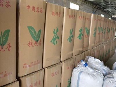 批发茶叶2022年安溪清香型正味铁观音秋茶散装福建闽南乌龙茶跨境图4