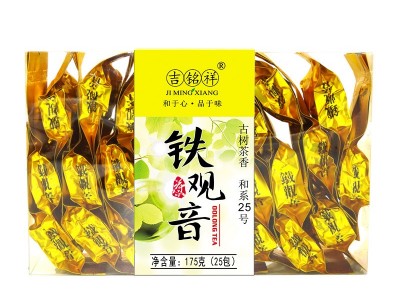 2022批发盒装茶叶大红袍铁观音黑乌龙茶碧螺春绿茶小种红茶金骏眉图2