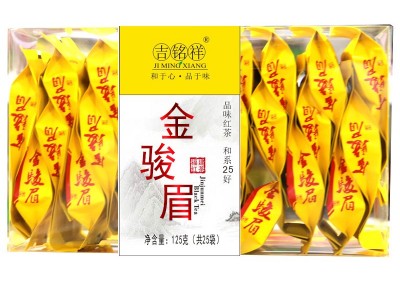 2022批发盒装茶叶大红袍铁观音黑乌龙茶碧螺春绿茶小种红茶金骏眉图3