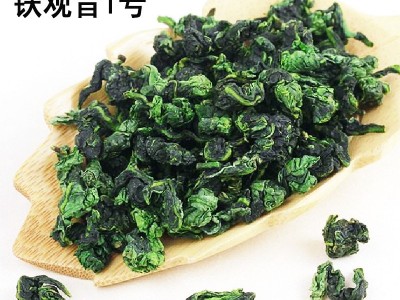 批发茶叶乌龙茶绿茶小种金骏眉红茶铁观音大红袍茉莉花茶市场图3