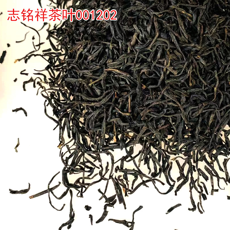 散装小种02