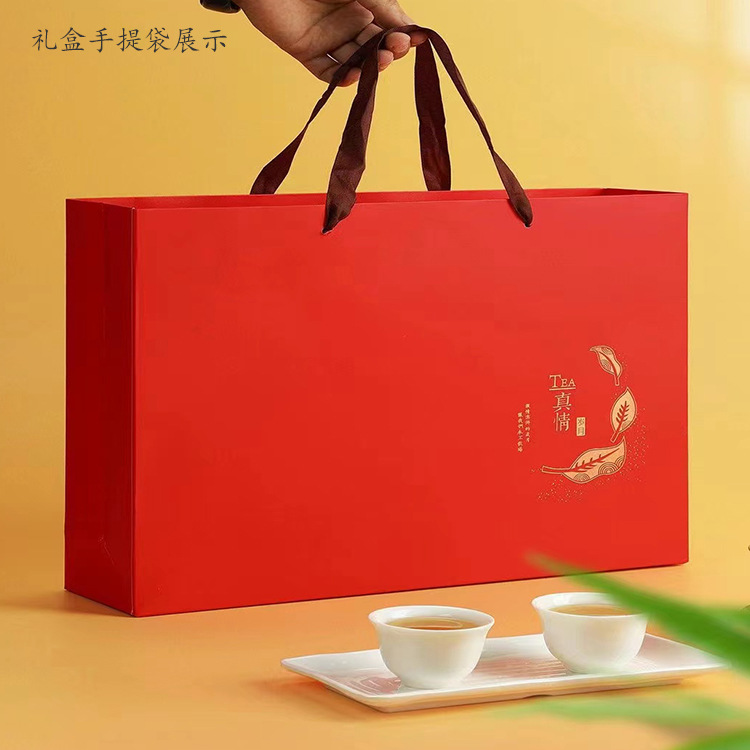 铁观音礼盒装