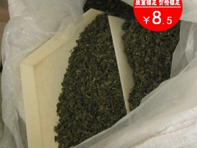 毛蟹茶乌龙茶安溪铁观音茶叶散装批发四季青奶茶原料茶多酚提取物图4
