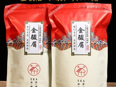 2022春茶武夷山金骏眉茶叶 头采散装批发金俊眉古树红茶500g批发图5