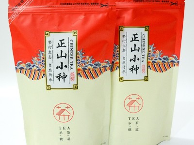 正山小种红茶武夷山小种茶叶金骏眉浓香批发500g袋装散装礼盒批发图5