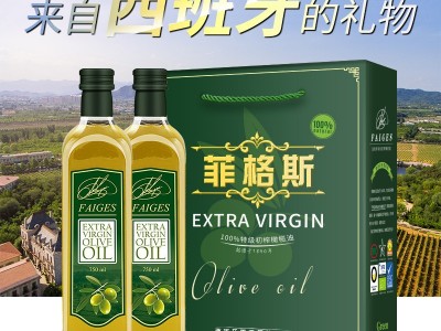 菲格斯西班牙原装进口特级初榨橄榄油750mlx2礼盒装送礼批发团购图1