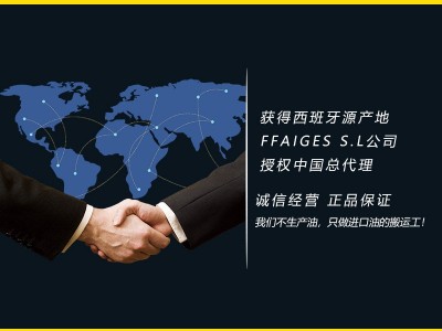 菲格斯西班牙原装进口特级初榨橄榄油750mlx2礼盒装送礼批发团购图3