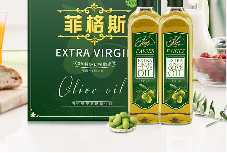 阿里750礼盒_02