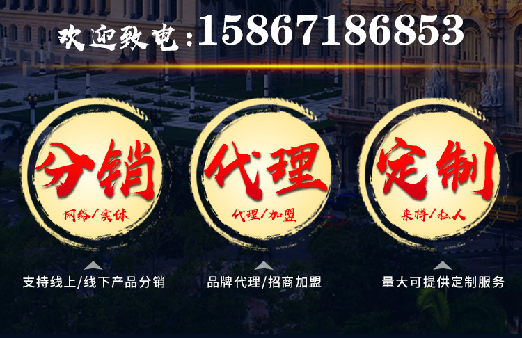 阿里750礼盒_04
