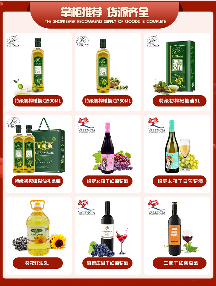 500ml_02